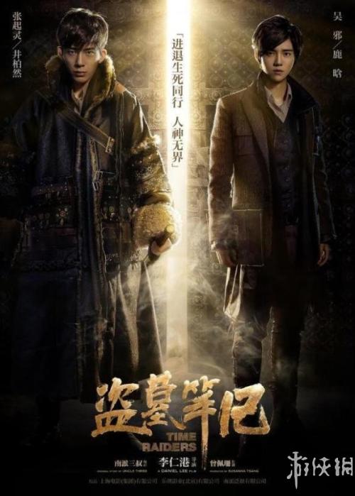 哪里可以制作新斯科舍省结婚证